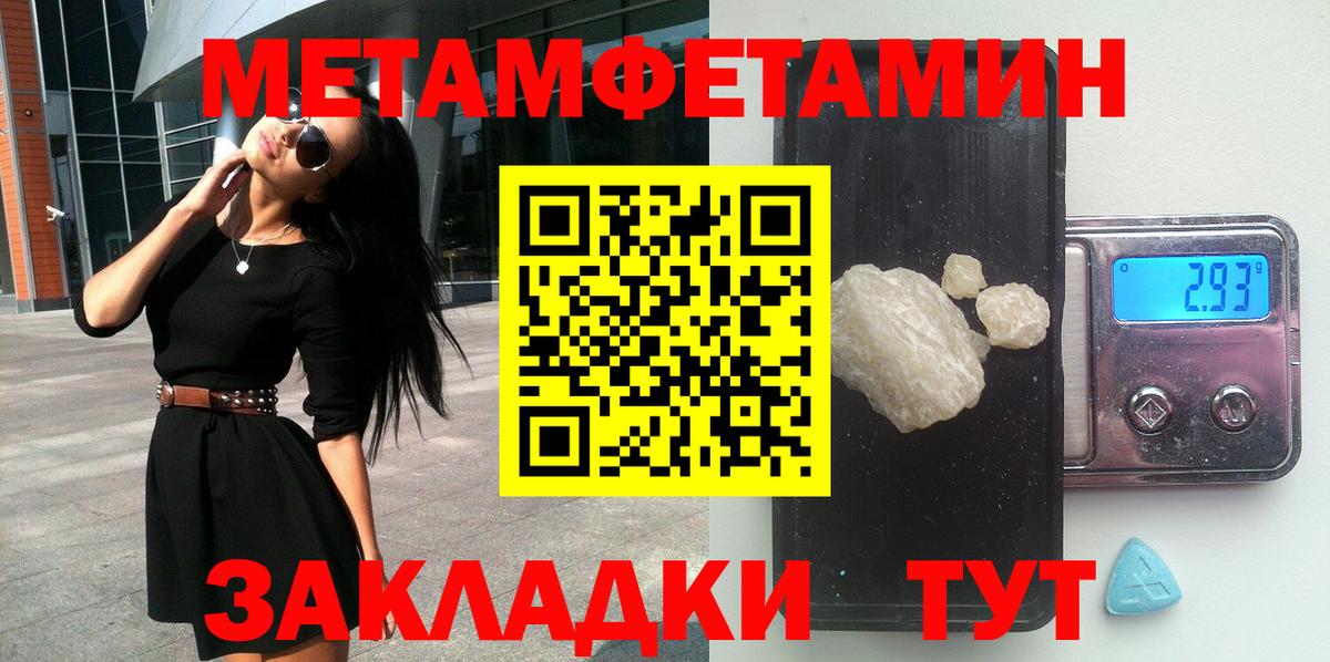 Алушта  АМФ Premium  Вход с VPN 