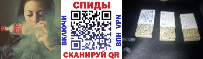 Бутират бутандиол  Алушта 