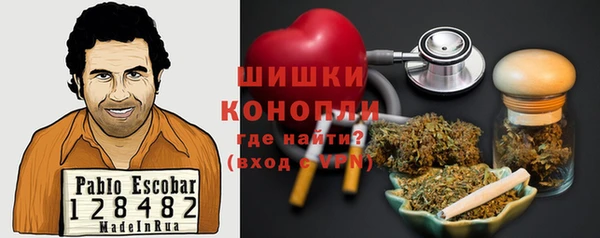 экстази Алексеевка