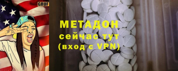 МДПВ Алзамай