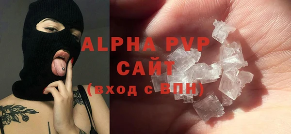 МДПВ Алзамай