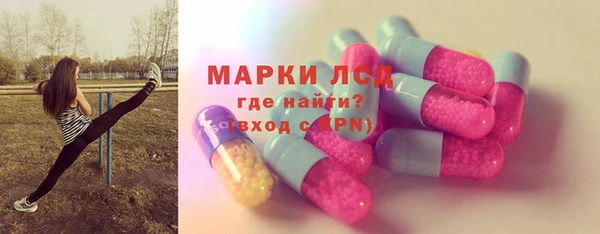 mdma Протвино