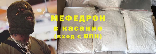 винт Приозерск