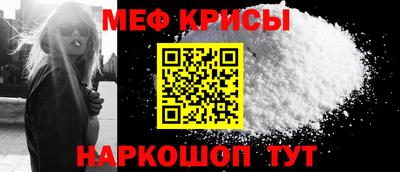 гидропоника Абакан