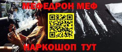 гидропоника Абакан