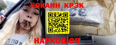 стаф Азнакаево