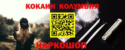 стаф Азнакаево