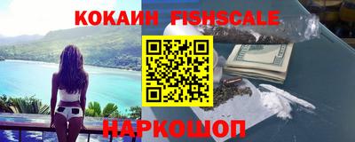 стаф Азнакаево