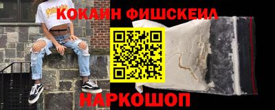 стаф Азнакаево