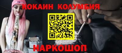 гидропоника Абакан
