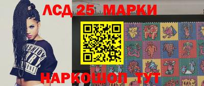 гидропоника Абакан