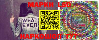гидропоника Абакан