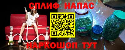 гидропоника Абакан