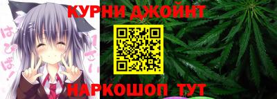 мефедрон Абинск