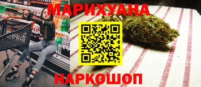 стаф Азнакаево