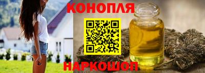 гидропоника Абакан