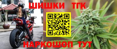 стаф Азнакаево