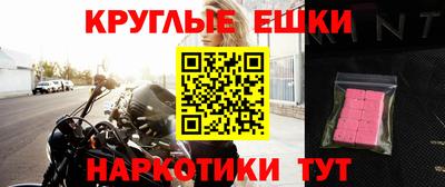 стаф Азнакаево