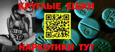 гидропоника Абакан