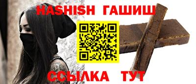 стаф Азнакаево