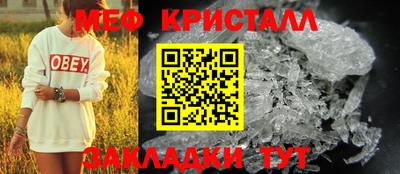 гидропоника Абакан