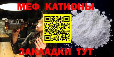 гидропоника Абакан
