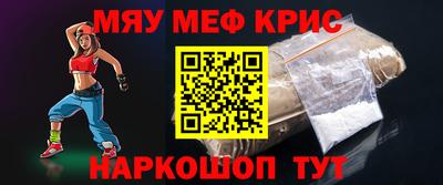 гидропоника Абакан
