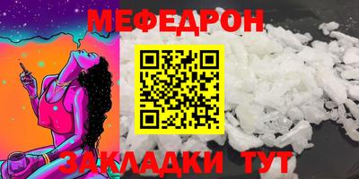 гидропоника Абакан