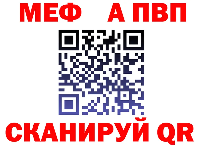 Героин VHQ как зайти shop МЕГА Алушта