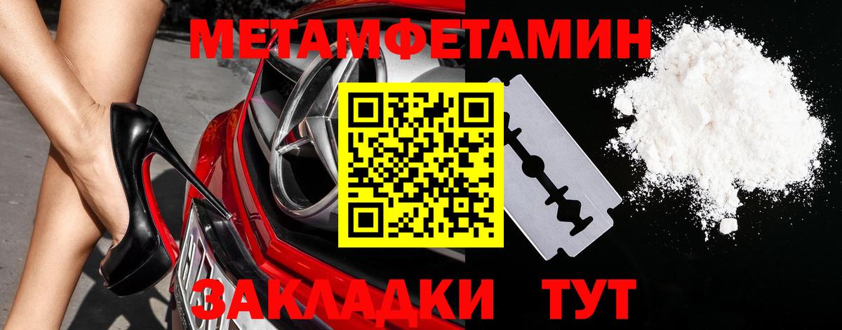 Гашиш Алушта