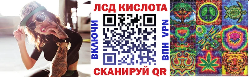 Марки NBOMe 1500мкг  цена наркотик  Алушта 
