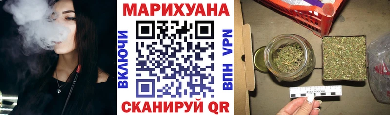 Каннабис гибрид  Алушта 